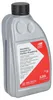 Febi 850ml Hochleistungs-Haldex-Öl - Geeignet für Produktbild-Vorschau 3