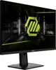 Gaming-Monitor MAG 274QRFDE, Schwarz, 27 Zoll, WQHD, IPS, Produktbild-Vorschau 11