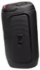 JBL PARTYBOX 130, 2,54 cm (1 inch), 2,5 cm, 13,2 cm (5,2 Productafbeelding-voorbeeld 7