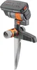 Gardena ZoomMaxx: Effizienter oszillierender Sprinkler für Produktbild-Vorschau 1