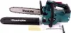 Makita Akku-Kettensäge DUC306Z LXT 18 V - 20,6 m/s - 30 cm Produktbild-Vorschau 14