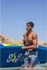 COASTO CRUISER 13.1 SUP Board Stand Up Paddle Surf-Board Produktbild-Vorschau 17