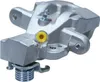 MAXGEAR Bremssattel Hinten Links für SUZUKI SWIFT IV (FZ, Produktbild-Vorschau 4