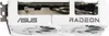 ASUS Radeon RX 9060 XT DUAL WHITE Edition 16GB, Grafikkarte Produktbild-Vorschau 10