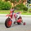 HOMCOM Elektryczny motocykl dziecięcy Elektryczny motocykl Podgląd zdjęcia produktu 2