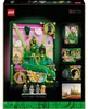 Lego Wicked Emerald City Wandkunst Voir les images du produit 29