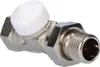 IMI Heimeier V-exakt II Thermostatventil-UT Rotguss Voir les images du produit 10