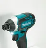 A close-up shot of a power tool against a white background. Produktbild-Vorschau