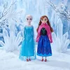 Bambola musicale Anna che canta una canzone di Elsa, tratta Anteprima dell’immagine prodotto 3