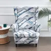 (Šedá) křídlo židle slipcovers, elastické křídlo židle Náhled obrázku produktu 1