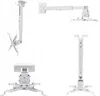 Four different white projector mounts are displayed against a white background. Produktbild-Vorschau