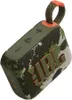 JBL Go 4, 4,5 cm, 4,2 W, 4,2 W, 90 - 20000 Hz, 85 dB, Náhled obrázku produktu 11