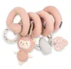 Wiegspeeltje Spiraal New Baby Lama 23cm Productafbeelding-voorbeeld 1