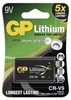 Lithiová baterie GP 9V (CR-V9), 1 ks Produktbild-Vorschau