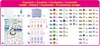 Aquabeads 31837, 1 Stück(e), 4 Jahr(e), Polyvinylchlorid Produktbild-Vorschau 15