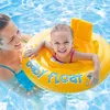 Babysicherheitsring My Baby Float Produktbild-Vorschau 20