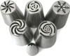 A set of metal piping tips with various decorative patterns. Produktbild-Vorschau