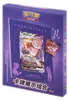 Pokemon Mew Card Holder Display Set Chinesisch Produktbild-Vorschau 2