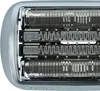 vhbw 2x Ersatz-Scherköpfe kompatibel mit Braun Series 9 Produktbild-Vorschau 5