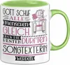 Songtexterin Geschenk Becher Tasse Gott Schuf Alle Menschen Produktbild-Vorschau 1