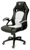 Nacon Gaming Chair CH310, Farbe: Weiß/Schwarz Produktbild-Vorschau 1