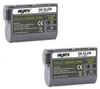 Batteriegriff Set für Nikon D750 wie MB-D16 + 2x EN-EL15B Produktbild-Vorschau 7