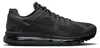 Herensportschoenen Nike Air Max 2013, modelnummer Productafbeelding-voorbeeld 1