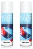 Oputec  2 x 400ml Kältespray Eisspray Klassisch: Produktbild-Vorschau 1