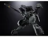 Metal Gear Solid Chogokin akčná figúrka Metal Gear Rex 18 Náhľad obrázku produktu 3