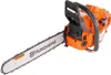 Husqvarna 372 XP X-CUT Benzin Motorsäge Kettensäge 4,1 kW Produktbild-Vorschau 2