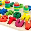 Montessori drevené puzzle abeceda čísla veda Náhľad obrázku produktu 9