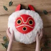 Princezna Mononoke Nakayoshi plyšová figurka Sanova maska Náhled obrázku produktu 7