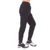 Atmungsaktive Jogginghose für Damen Produktbild-Vorschau 3