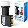 hb-digital LNB Quattro UHD 414 S für Multischalter Produktbild-Vorschau 1