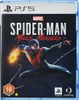 Playstation Games Ps5 Spider-man Miles Morales Mehrfarbig Produktbild-Vorschau 1
