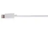 Hama Piccolino, Auto, Gleichstrom, 5 V, 1,5 m, Weiß Produktbild-Vorschau 5