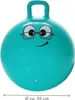 Kinder Hüpfball (Ø) ca. 55 cm mit lustigem Comic-Gesicht, Produktbild-Vorschau 2