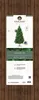 Everlands Künstlicher Weihnachtsbaum KENMORE FIR 150 cm Produktbild-Vorschau 7