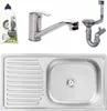 Dino 1-Kammer-Einbauspülen-Set 75x40 cm Produktbild-Vorschau 1