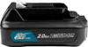 Makita BL1830B - Akumulator - Li-Ion - 2 Ah - 21,6 Wh Podgląd zdjęcia produktu 20
