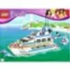 LEGO Friends Yacht 41015 Produktbild-Vorschau 2