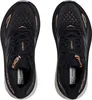 Hoka Running Shoes 0001127896-BRG in Black color size 41 Voir les images du produit 14