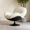 Relaxsessel Höhenverstellbarer 360° Drehsessel Loungesessel Produktbild-Vorschau 20