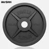 GORILLA SPORTS® Olympia Hantelscheiben - 15kg Gewichte, Produktbild-Vorschau 2