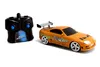 Jada Toys Fast & Furious RC Auto Brian's Toyota Supra, Produktbild-Vorschau 2