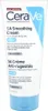 CeraVe weichmachende Creme SA Smoothing Cream 340 g Produktbild-Vorschau 11