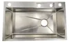 Domotechnika | Lavello da cucina - 75x45 cm - Acciaio Anteprima dell’immagine prodotto 10