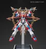 Figure d'azione Bandai KAMIKI BURNING GUNDAM Anteprima dell’immagine prodotto 4