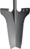 Rýč s pilovými zuby for_q 115 x 25 x 13,5 cm Náhled obrázku produktu 7