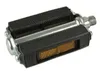 Union Pedale H.Touren Union 685 Produktbild-Vorschau 1